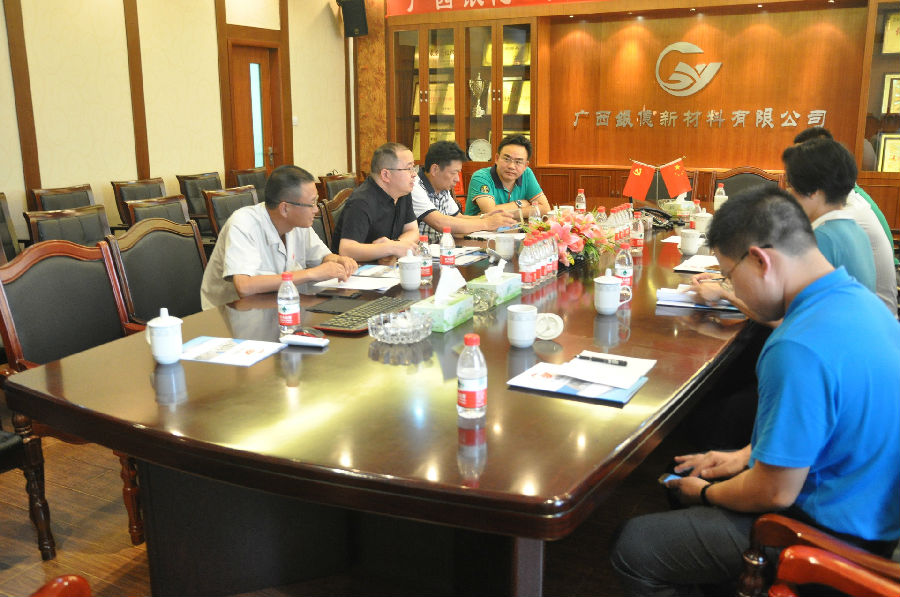 博白縣長及環(huán)保部門到我公司調研