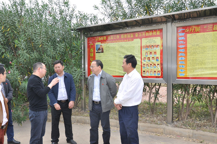 市組織部?jī)尚曼h工委一行到公司考察參觀