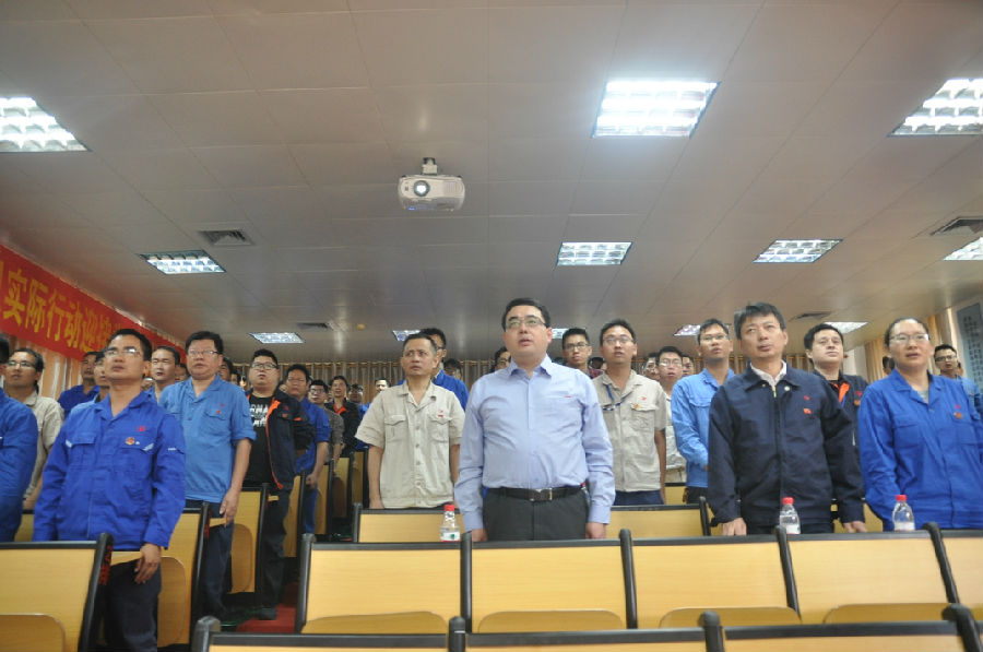 廣西銀億全體黨員干部收看十九大開(kāi)幕式